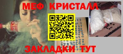наркотики Аргун