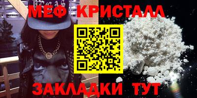 наркотики Аргун