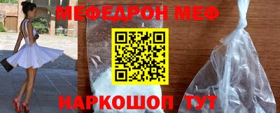 каннабис Апрелевка