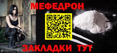 кокаин колумбия Апшеронск