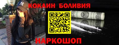 каннабис Апрелевка