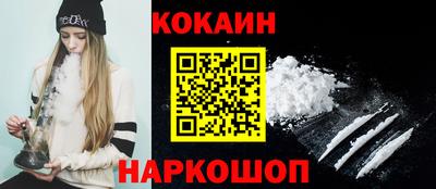 каннабис Апрелевка