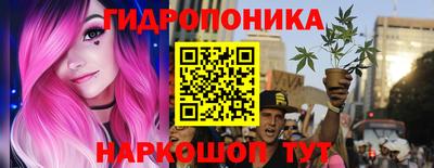 кокаин колумбия Апшеронск
