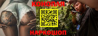 кокаин колумбия Апшеронск
