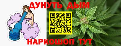 кокаин колумбия Апшеронск