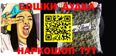 кокаин колумбия Апшеронск