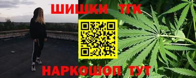 кокаин колумбия Апшеронск