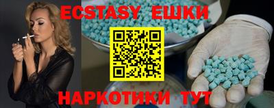 кокаин колумбия Апшеронск