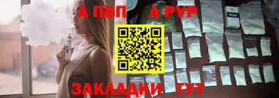 кокаин колумбия Апшеронск