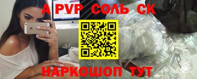 каннабис Апрелевка