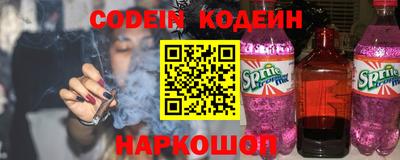 каннабис Апрелевка