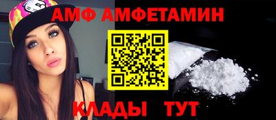 наркотики Аргун