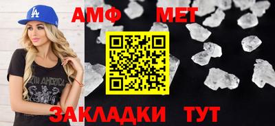 каннабис Апрелевка