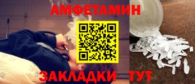кокаин колумбия Апшеронск