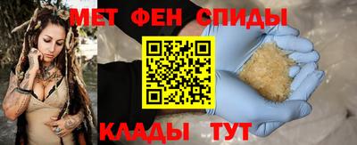 наркотики Аргун