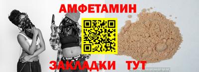 кокаин колумбия Апшеронск