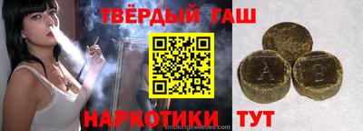 кокаин колумбия Апшеронск
