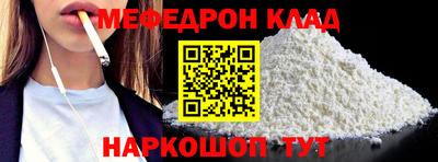 спиды Кандалакша