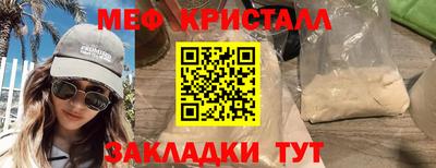 наркотики Аргун