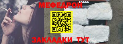 кокаин колумбия Апшеронск